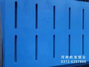 超高分子量聚乙烯異形件 超高分子量聚乙烯異形件